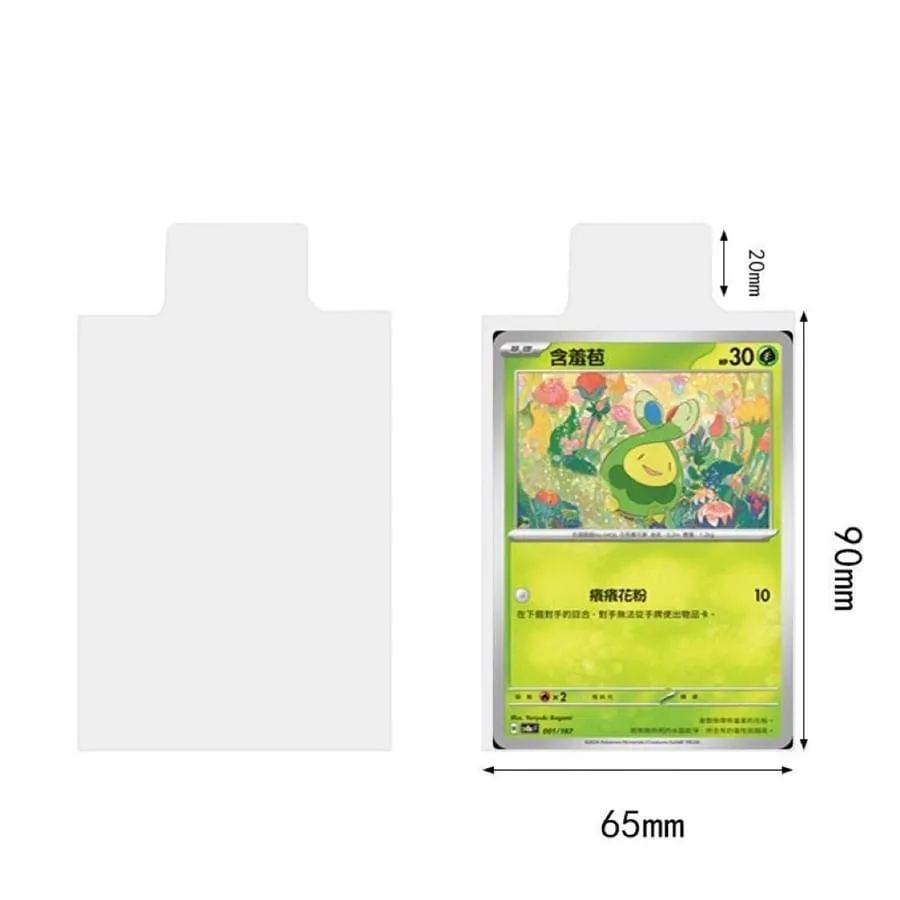 65*90mm 100 pçs bulge jogos mangas de cartão para cartões pokemon transparente jogando protetor pasta negociação caso titular crianças brinquedo presente