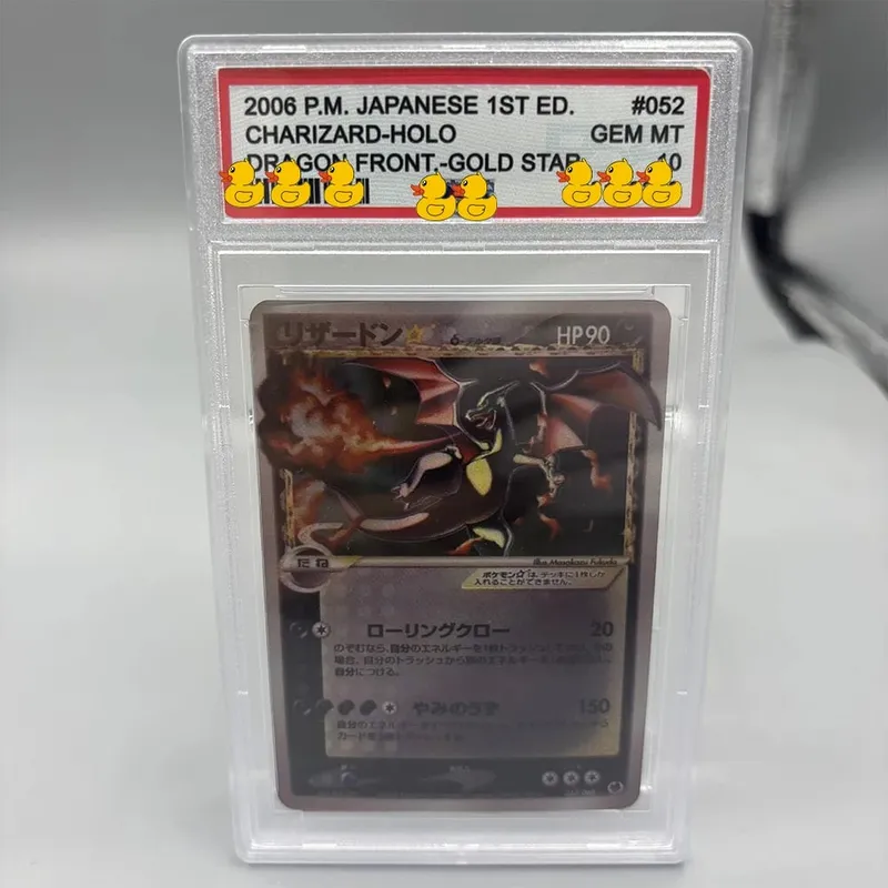 Cartão de coleção de cartões de classificação DIY 2016 EXP.20TH ANNIV 1ST- ED. 011/087 Copiar cartão de classificação de 10 pontos para presente de jogo de anime — image 17