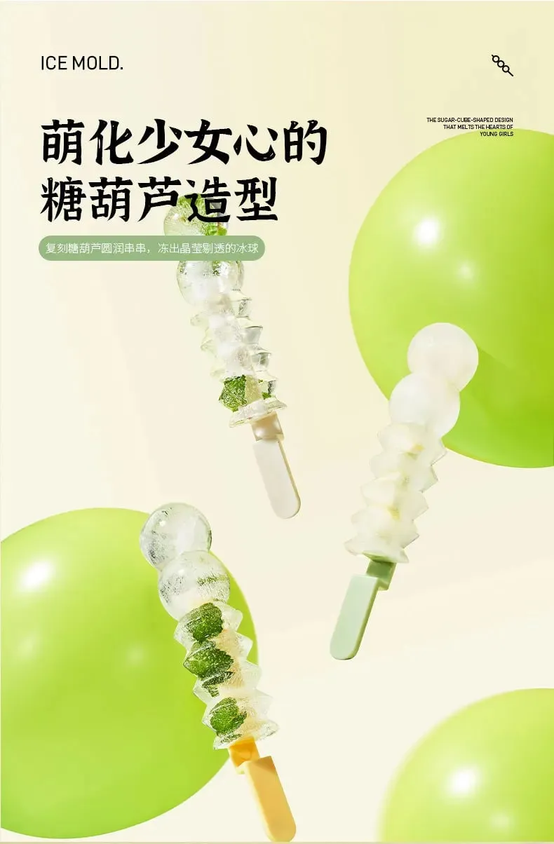 Creative Tomatoes on Sticks Ice Cream Mold Food Grade Household Ice Lolly Silicone Mold — image 9