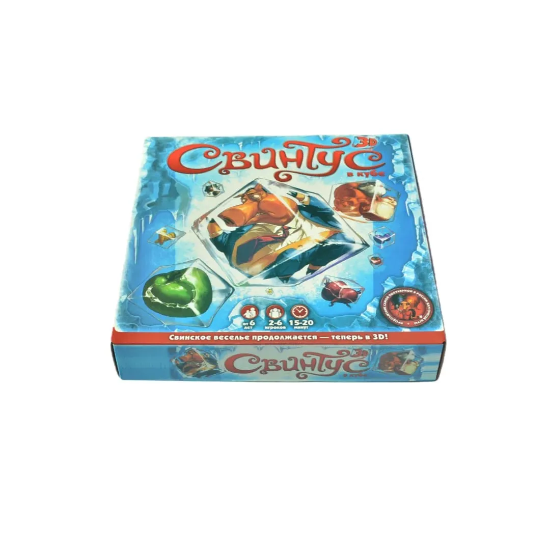 Swin-Tus Russian Version Board Game Tabletop Game Interactive Game Card Game Ideal Game for Parties Suitable as a Gift — image 4