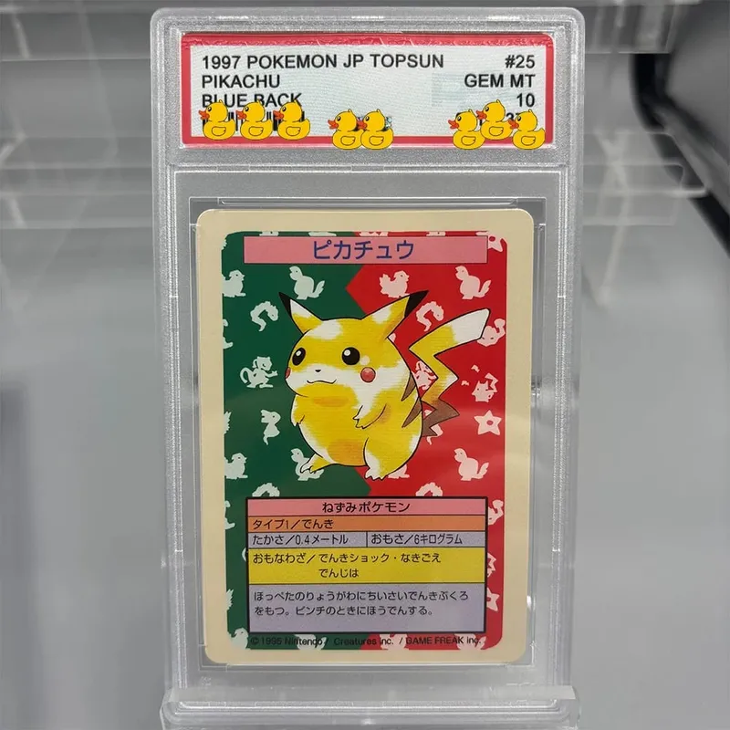 Cartão de coleção de cartões de classificação DIY 2016 EXP.20TH ANNIV 1ST- ED. 011/087 Copiar cartão de classificação de 10 pontos para presente de jogo de anime — image 11