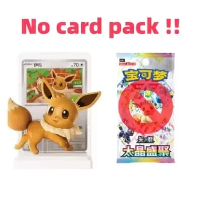 In Stock Original Pokemon Dream Painting Collection 151 Figure Set Vol.3 Booster Pack PTCG Eevee Figurine Sylveon Icons Box Gift