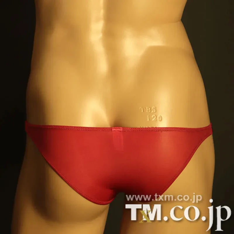 Silky Smooth Bikini Briefs for Men Pouch Design Low‑Waist Breathable Elastic Fashion Male Underwear