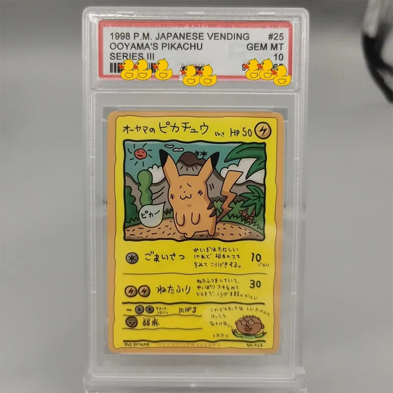 Cartão de coleção de cartões de classificação DIY 2016 EXP.20TH ANNIV 1ST- ED. 011/087 Copiar cartão de classificação de 10 pontos para presente de jogo de anime — image 19