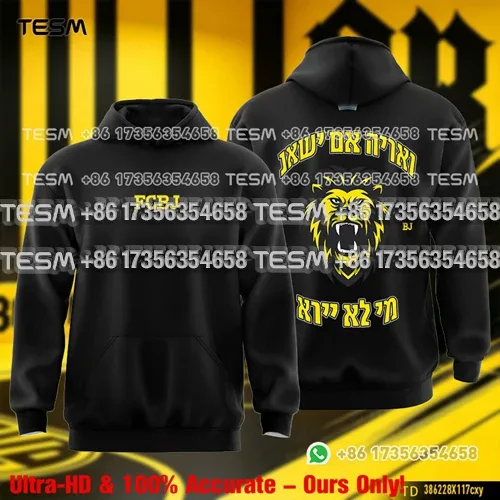 Men Beita Gothic Font Print Hoodie Oversized Street Hip Hop Pullover Sweatshirt Casual Long Sleeve Hooded Sweatshirts Men Women