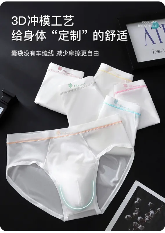 Women Panties for Men Ice Silk Seamless Brief Sexy Mesh Splicing Transparent Underwear Youth Breathable U Convex Pouch Underpant