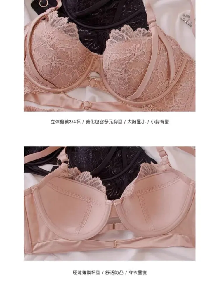 ชุดชั้นใน Balconette ชุดลูกไม้ฝรั่งเศส - Underwire Lift Support สำหรับ Petite Delicate Sheer Bralette Tushy สบายเซ็กซี่ Lace Trim — image 6