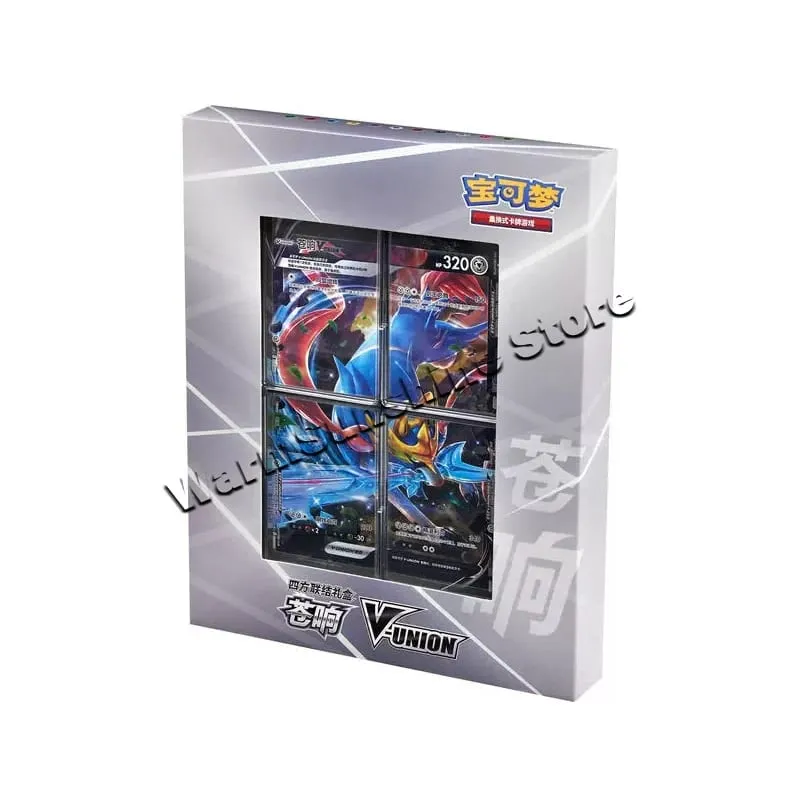 Poke Ball Master Balls Kotak Hadiah Bola Premium Kad Pokemon PTCG Ringkas Cina Pek Asli Mainan Krismas Hari Lahir Kanak-kanak — image 23