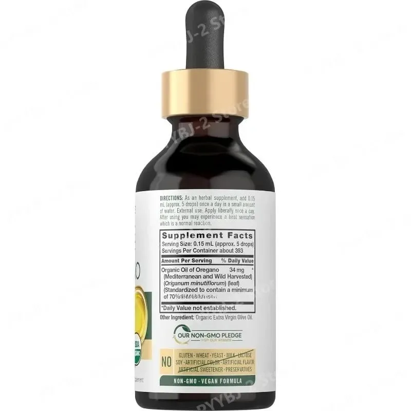 Organic Oil of Oregano Liquid Drops Vegan Herbal Supplement Daily Nutritional Support 60ml Per Bottle — image 2