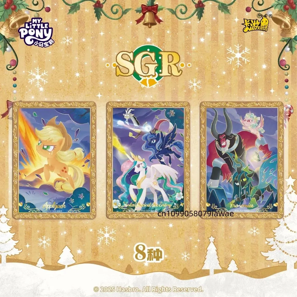 Autentisk ny My Little Pony Friendship Forever-korthållare - Nummer 10 - Anime Merchandise Barndagspresenter