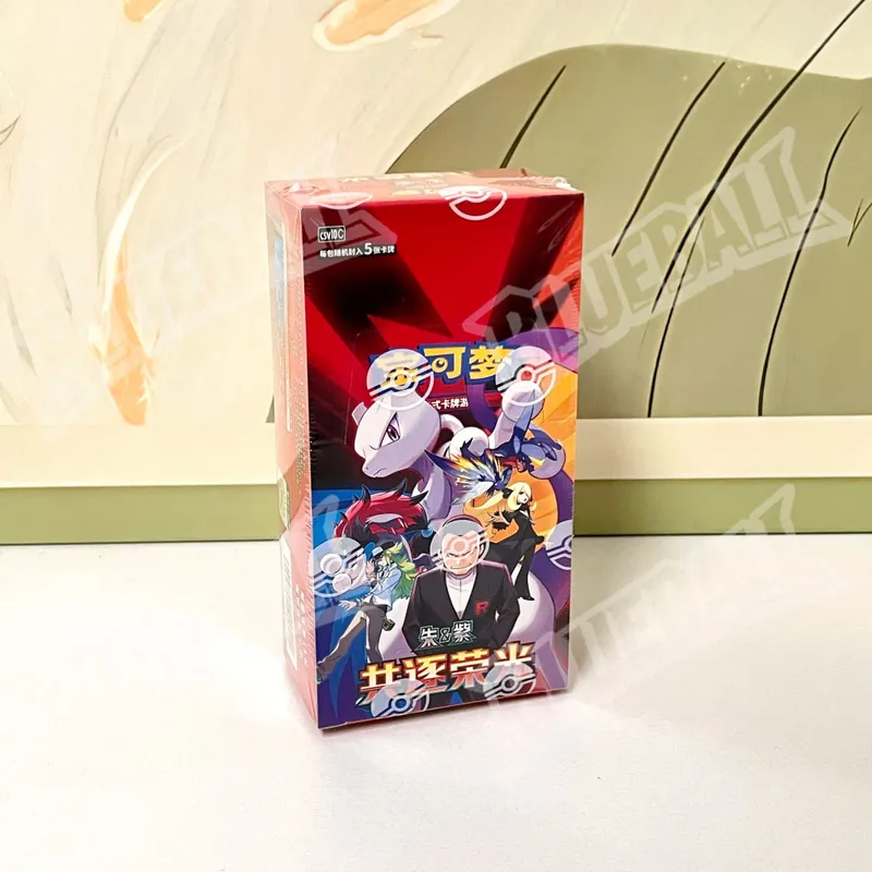 原創寶可夢猩紅紫羅蘭寶石包第 6 卷薄盒 TCG 收藏對戰集換卡簡體中文版玩具禮物