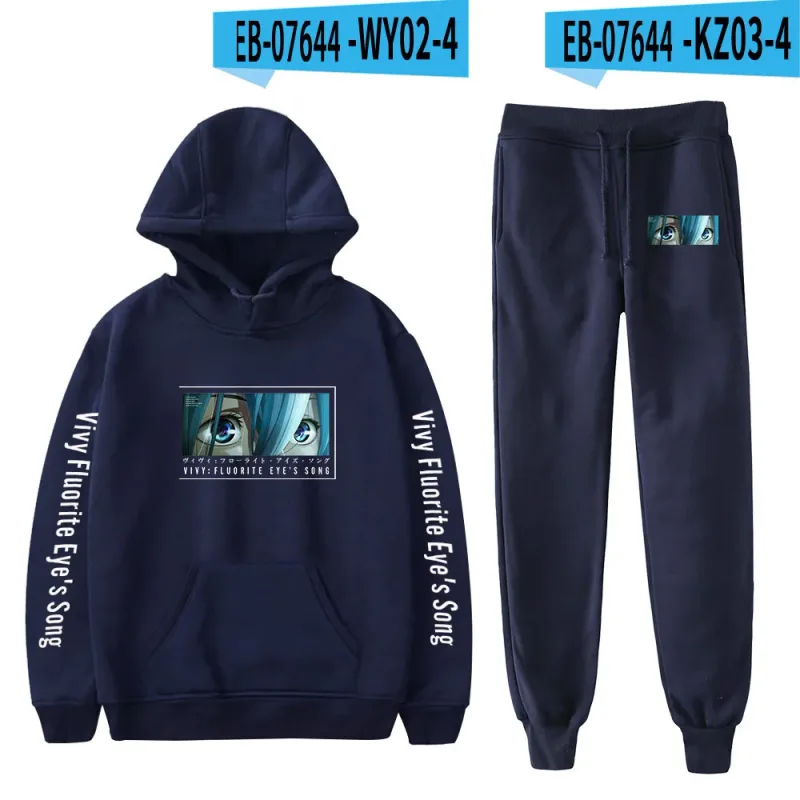 Harajuku Comfortable Vivy Fluorite Eye's Song Print Sweatshirt Sweatpants Hoodies+ Trousers Suit Boys/Girls 2 Piece Set Clothes