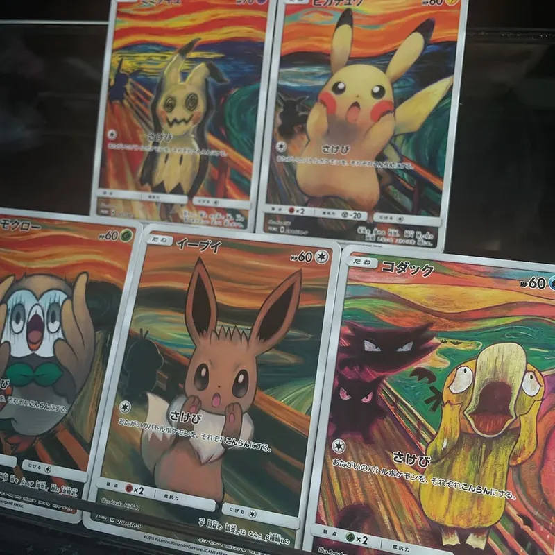 DIY Japanese Version Self-made Card Sm-P Promo Psyduck Eevee Mimikyu Rowlet Munch A Retrospective Collectibles Trading Card — image 2