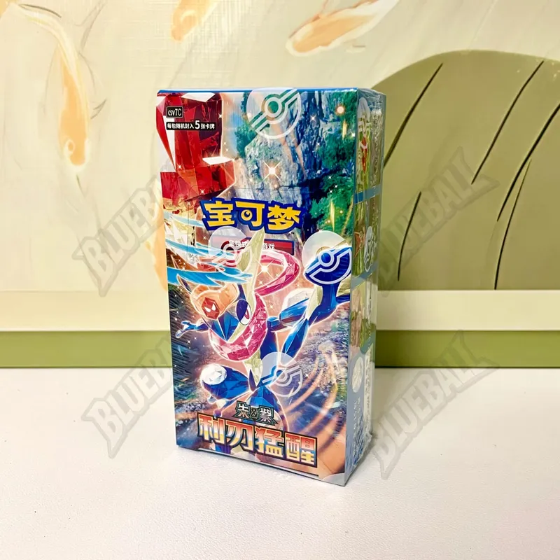 原創寶可夢猩紅紫羅蘭寶石包第 6 卷薄盒 TCG 收藏對戰集換卡簡體中文版玩具禮物