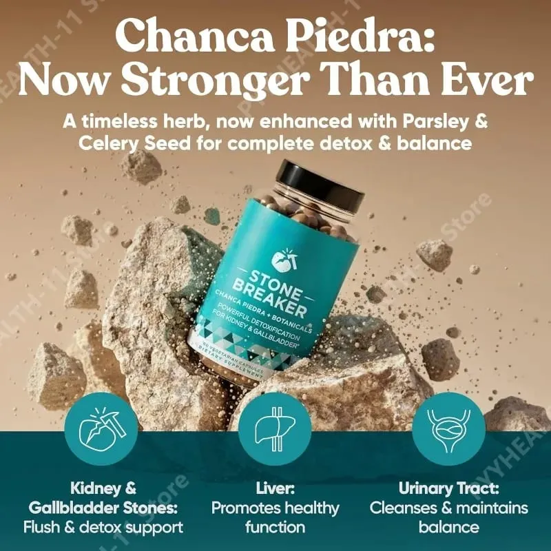 Chanca Piedra Stone Breaker with Celery Seed & Parsley Daily for Kidney Gallbladder Detox Support 60 Vegetarian Capsules — image 2