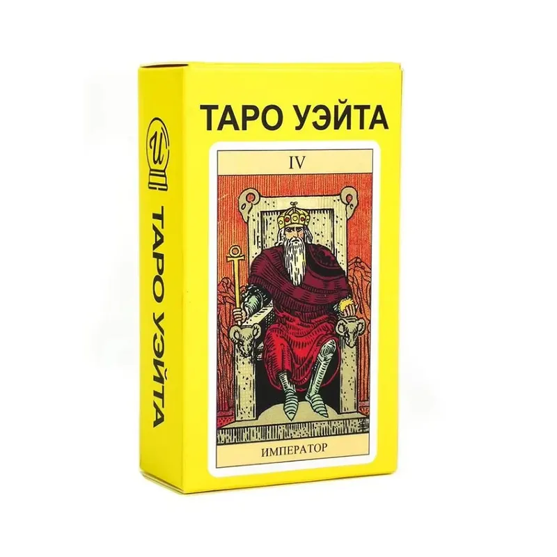 Rider Waite Tarot Card Divination Personal Use Tarot Deck Full English Spanish Version Oracles Deck for Girl Board Playing Game