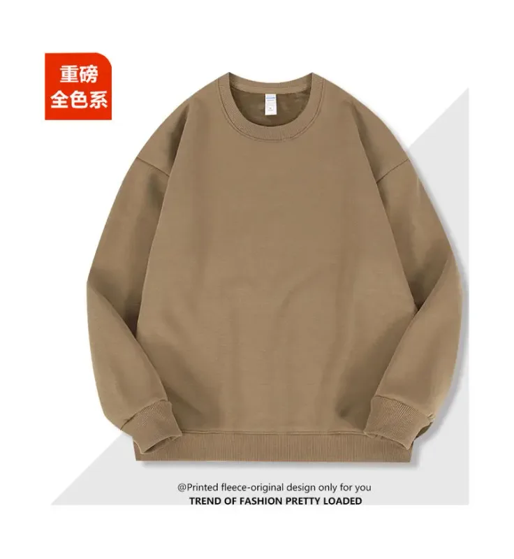 2026 Burgundy 500g Heavyweight Fleece-Lined Crew Neck Sweatshirt Unisex Autumn Winter Base Shirt Pullover Loose Top