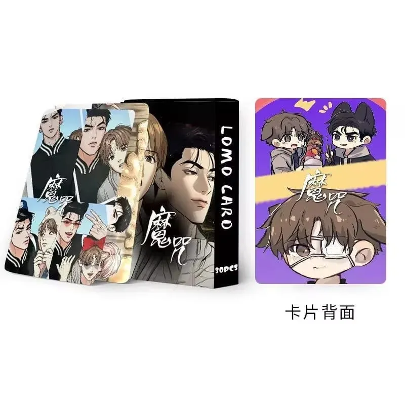 30 ピース/セット韓国 Manwha レーザーロモカード HD フォトカードコミックキャラクターコスプレギフトセット