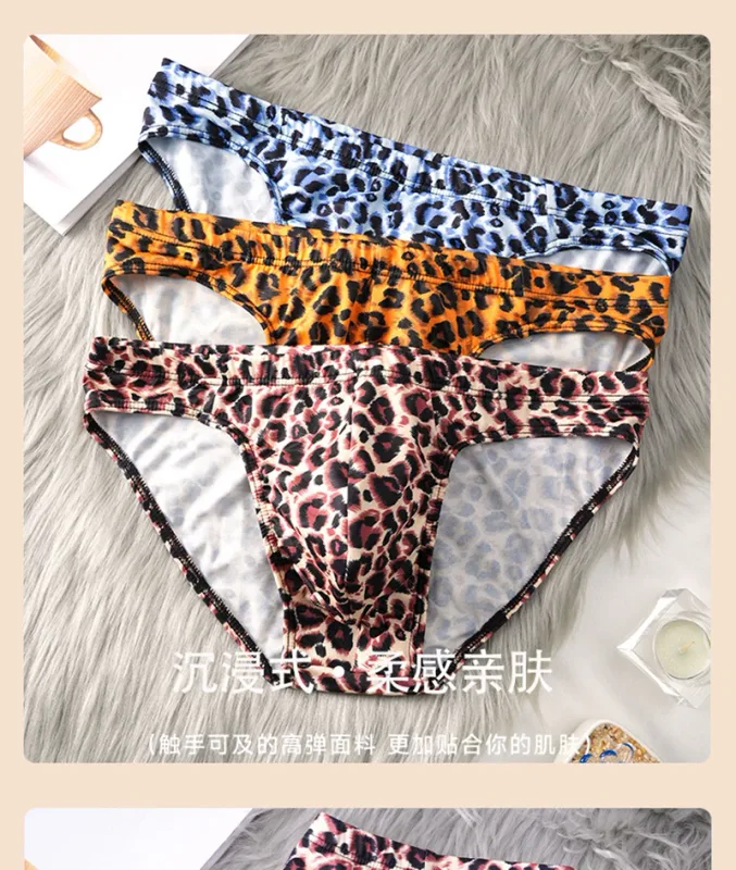 Men's Mid Waist Underwear Sexy Ice Silk Briefs Leopard Printed Breathable Underpants Male Soft Comfortable Panties Cueca Homme