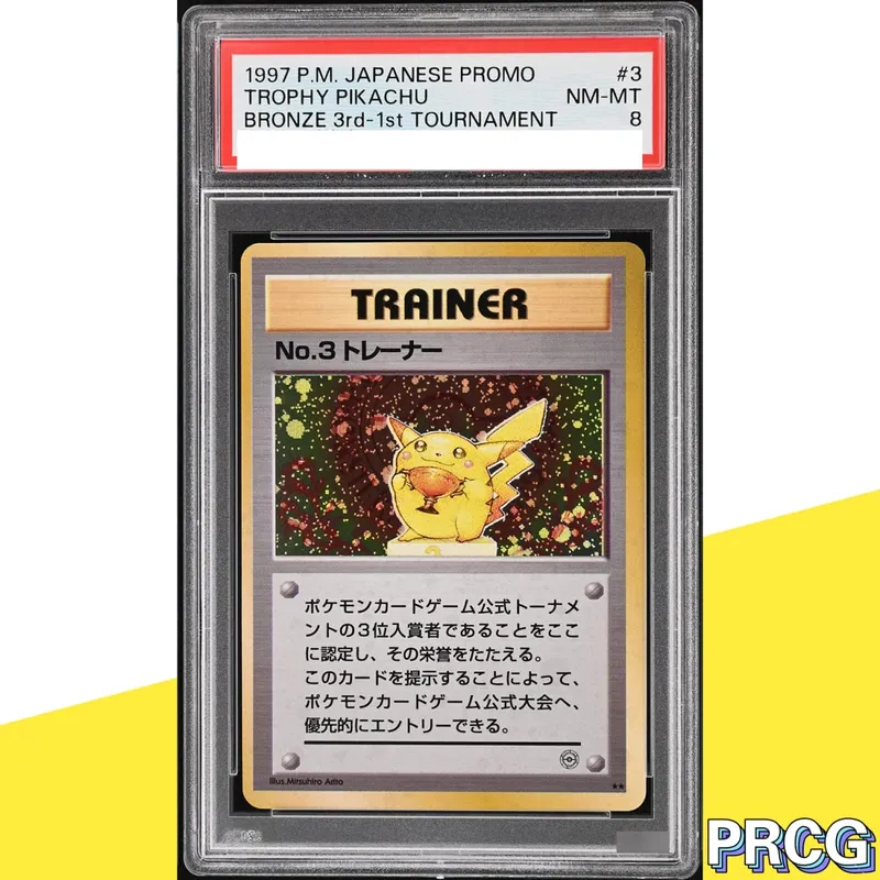 37-PCS PKM Card Collection Card Pikac Rare Set Grade Copy 10Points Rating Card Anime Game Collectible DIY Replica Card — image 29