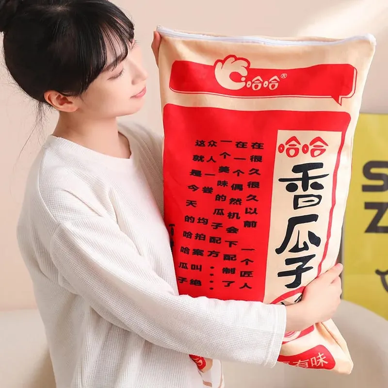 New Giant Size Simulation Chinese Bag Of Melon Seed Plush Toys Soft Soothing Pillow Mattress For Kids Family Funny Toys For Kids