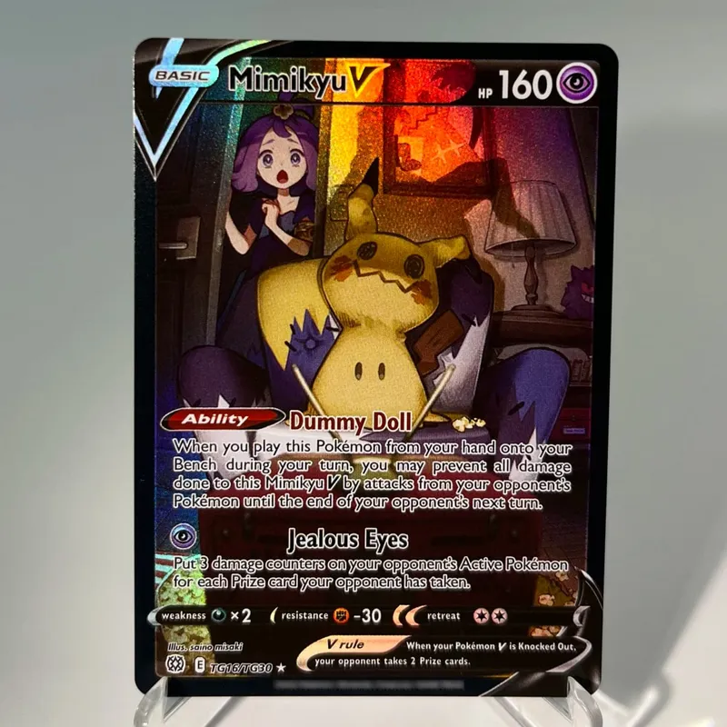 Pokémon GO PKM Cards PTCG6-E GX Rainbow Mewtwo V Dragonite VSTAR Rare Collection Battle Toys Gifts for Hobbies — image 22