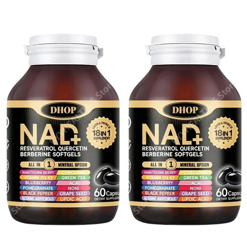 NAD+ Softgels with Resveratrol Quercetin Berberine Softgels 18-in-1 Supplement for Overall Health Support 60 Capsules — image 8