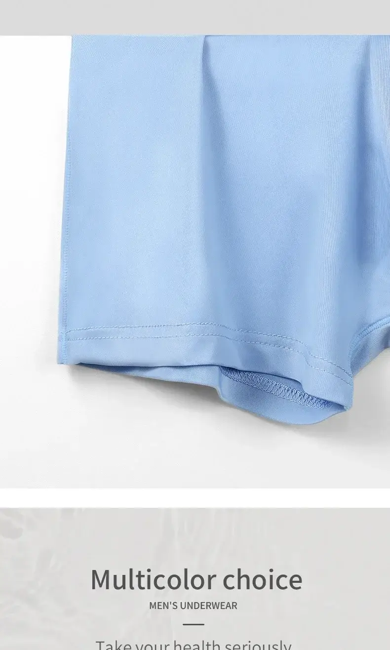 5PCS Men's ice silk seamless underpants 3D punch bag, cool, breathable, comfortable in summer, flat-angled bottom underpants