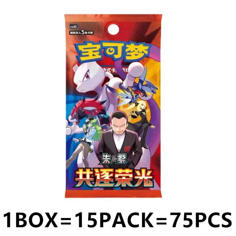 Pokémon Original Card 151 Series Vol.3 PTCG Official Genuine Supplement Package Animation Collection Card Table Game Toy Gift