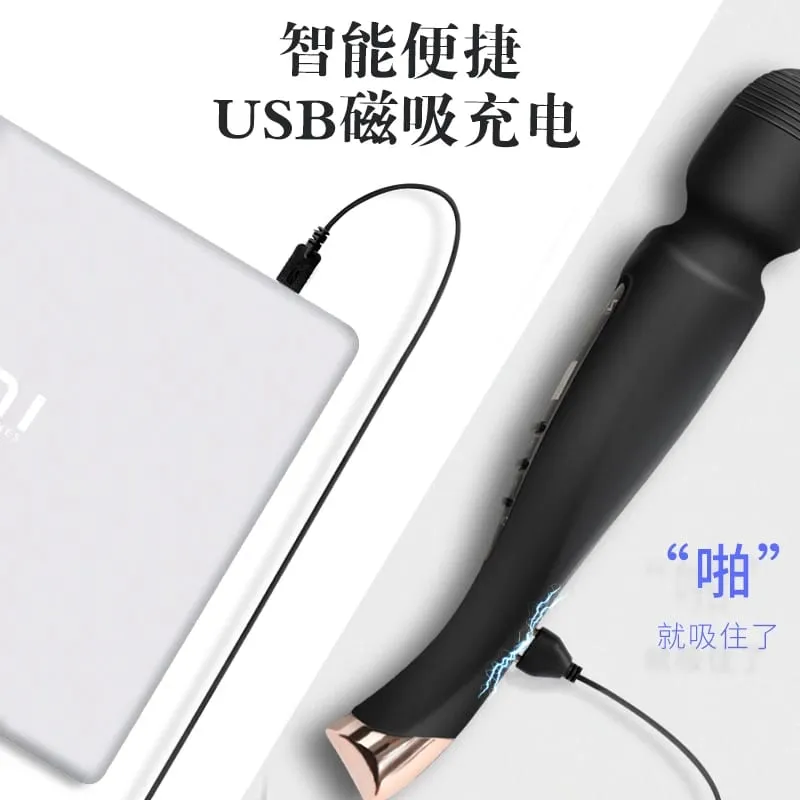 強大的女性陰蒂震動器假陽具 AV 魔棒震動按摩器成人性愛機器女性性愛商店情侶 — image 3