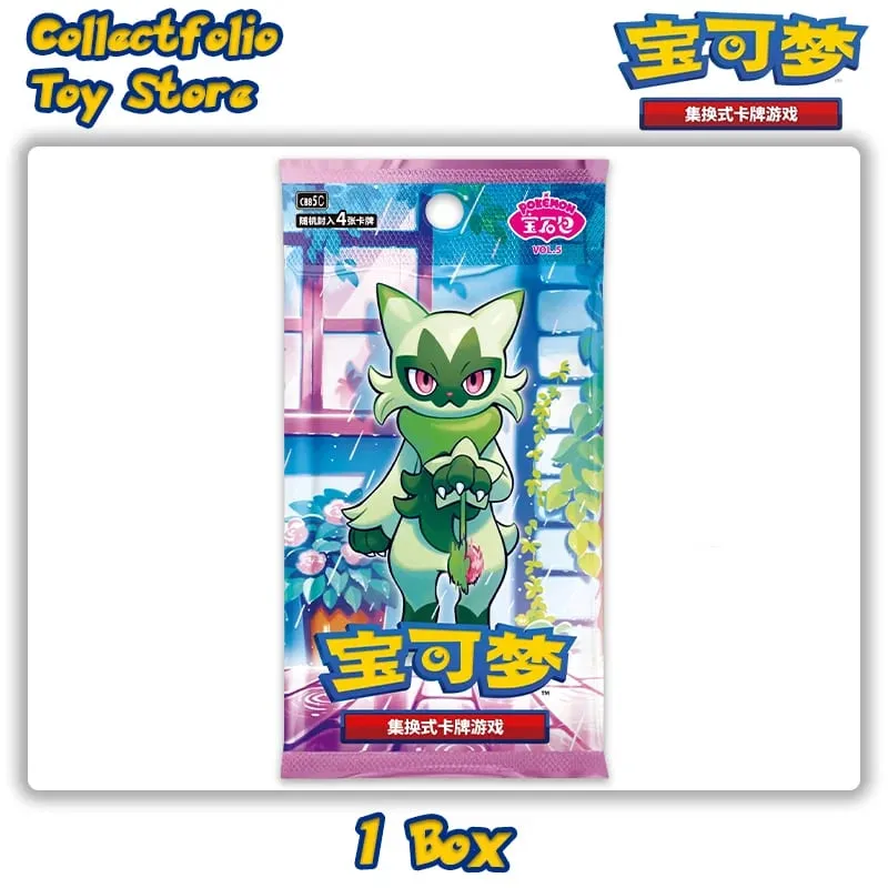 100% Orijinal Pokemon CSV9.5C Güçlendirici Kutusu Basitleştirilmiş Çin Pokemon Gem Paketi Vol 3 pokemon gem paketi vol.3 gempack vol.2