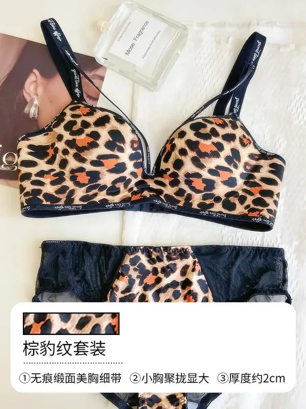 Stylish Leopard Print Seamless Wireless Lingerie Thin Comfortable Gather Small Breast Pretty Breast Shape Casual Wear S-XL Suit