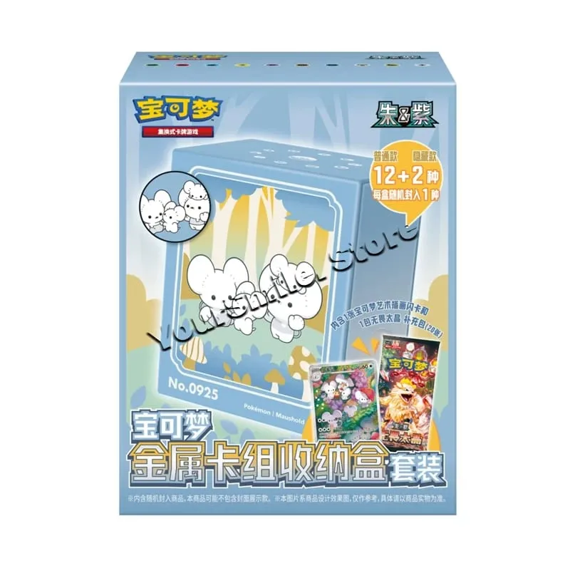 Kad Dagangan Pokemon Asal Kotak PTCG Tulen Versi Cina Kad Paparan Dek Hadiah Hari Lahir Kanak-kanak