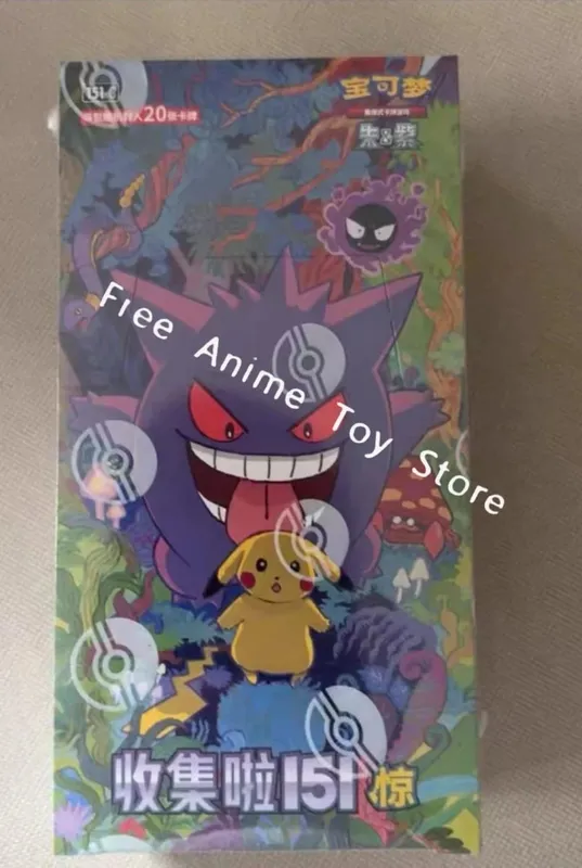 Original Simplified Chinese Pokémon Card PTCG Collect It 151shock Supplement Add Replenish Complement Package Collect Child Gift