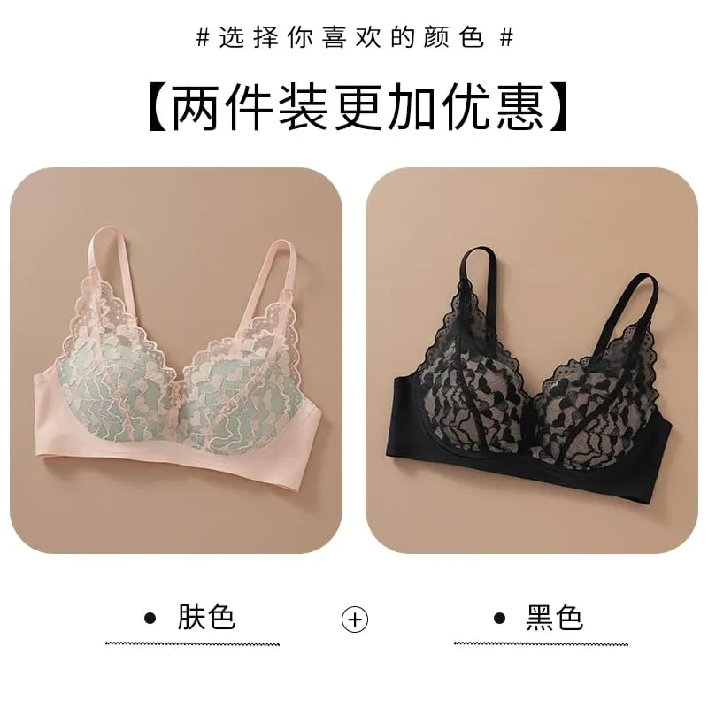 Japanese Sexy Spitze Büstenhalter ohne Bügel Push Up für kleine Brust Seitlich glättend Anti-Sagging Neu Bestseller MOYISU B — image 10