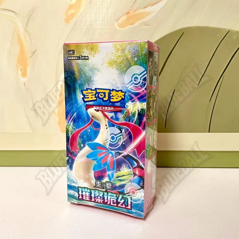 原創寶可夢猩紅紫羅蘭寶石包第 6 卷薄盒 TCG 收藏對戰集換卡簡體中文版玩具禮物