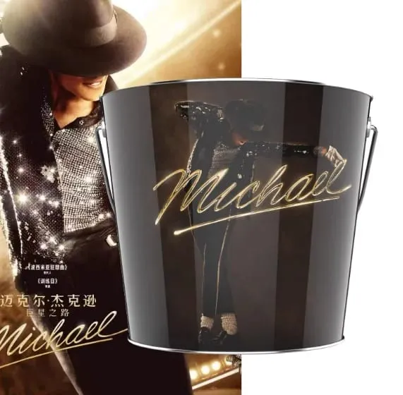 In Stock Official Michael Jackson Superstar Road Movie Merchandise Microphone Cup Water Bottle Hat Shaped Popcorn Bucket — image 11