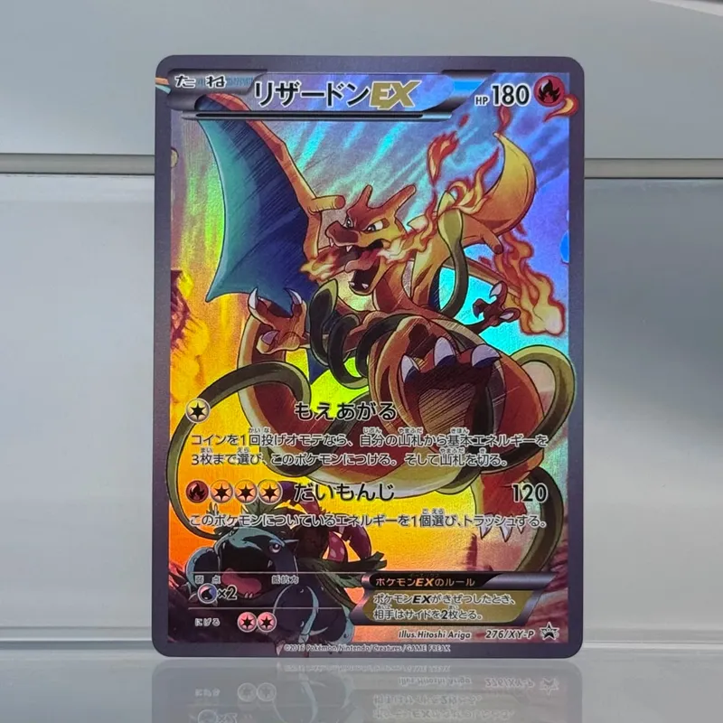 PKM Cards Charizard Janpanese English Vesion Pikachu Single Foil Cards Snorlax Umbreon Flare EX Game Collection PTCG Proxy Cards