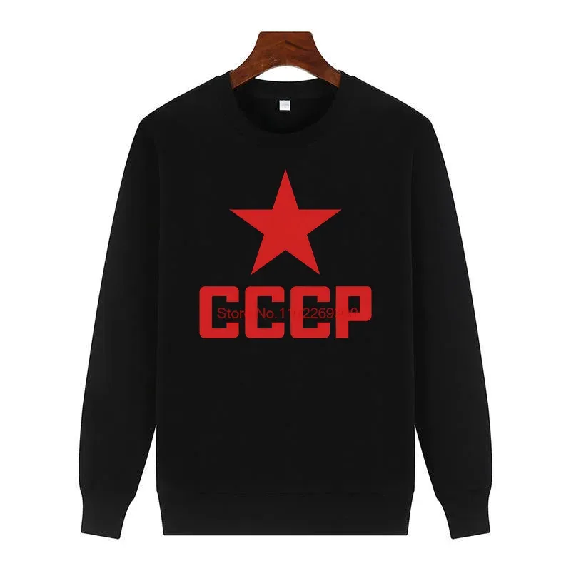 Fashion Men's Winter Sweater Cccp Urrs Printed Sweater Crew Neck Fleece Pullover For All Ages New In Sweatshirts Male Clothes — image 1