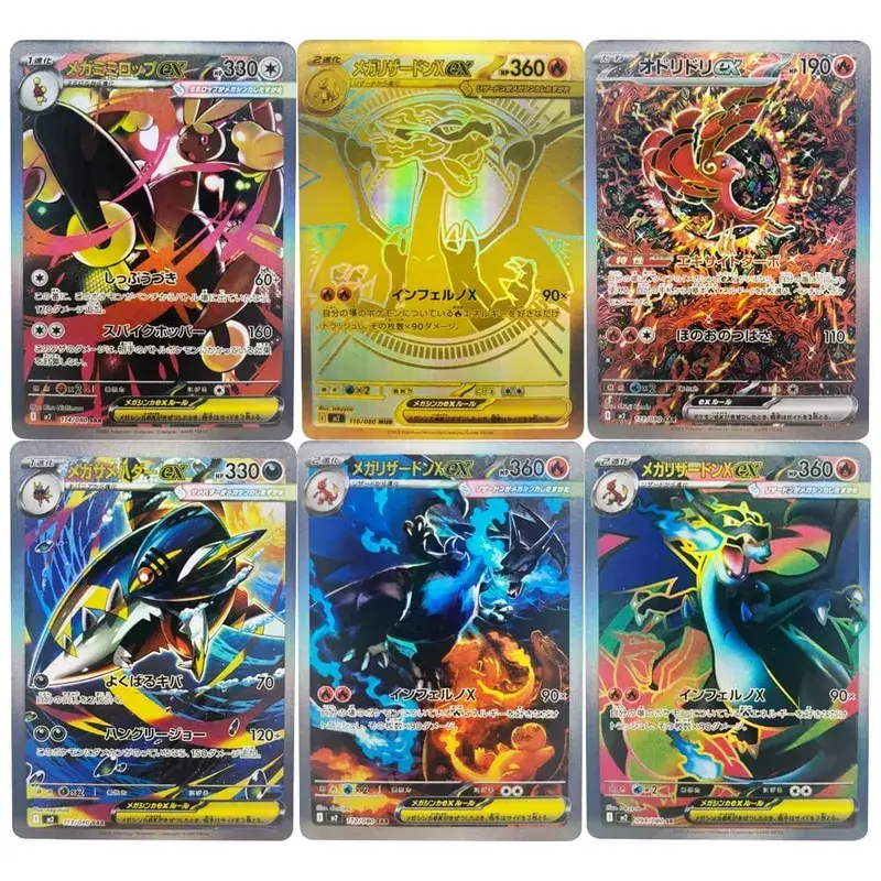 DIY Collection Cards Oricorio Self Made Single Card Classic Game Anime Card Gift Toy — image 7