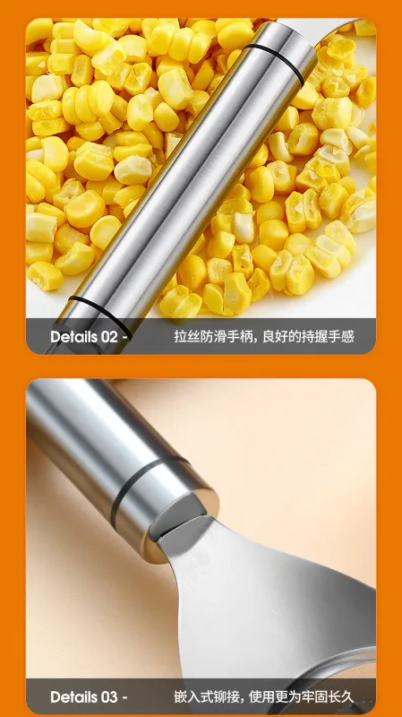 304 Stainless Steel Thresher Corn Slicer Peeler Kitchen Household Corn Cutter Fishing and Corn Peeling Practical Kitchen Tools