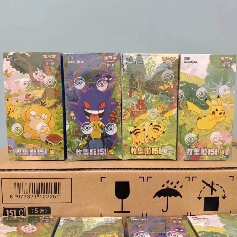 Pokémon Card Pokémon PTCG Simplified Chinese Zhu Zi Collected 151 Change Series Card Ponyta Gengar Collectible Game Cards Toy — image 1