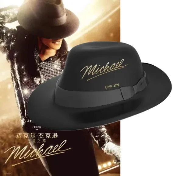 In Stock Official Michael Jackson Superstar Road Movie Merchandise Microphone Cup Water Bottle Hat Shaped Popcorn Bucket — image 9