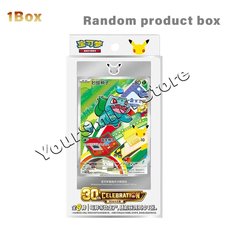 Kad Dagangan Pokemon Asal Kotak PTCG Tulen Versi Cina Kad Paparan Dek Hadiah Hari Lahir Kanak-kanak