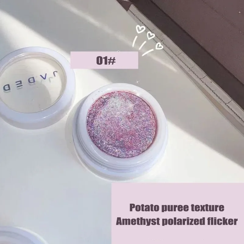 Monochrome Glitter Eyeshadow Gold Shining Brighten Eyes Makeup Long Lasting Eye Brightening Makeup Pearlescent Shimmer EyeShadow