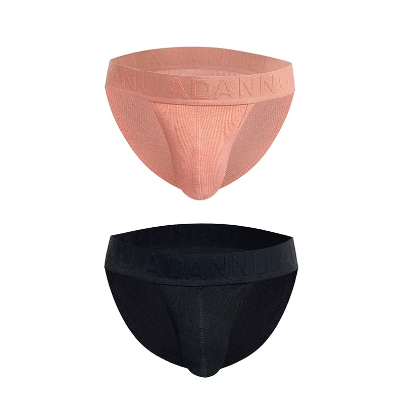 Men's Cotton Ribbed Skin-Friendly Bare Feel Convex Pouch Briefs, Embossed Letter Wide Waistband Slim Fit Underwear — image 29