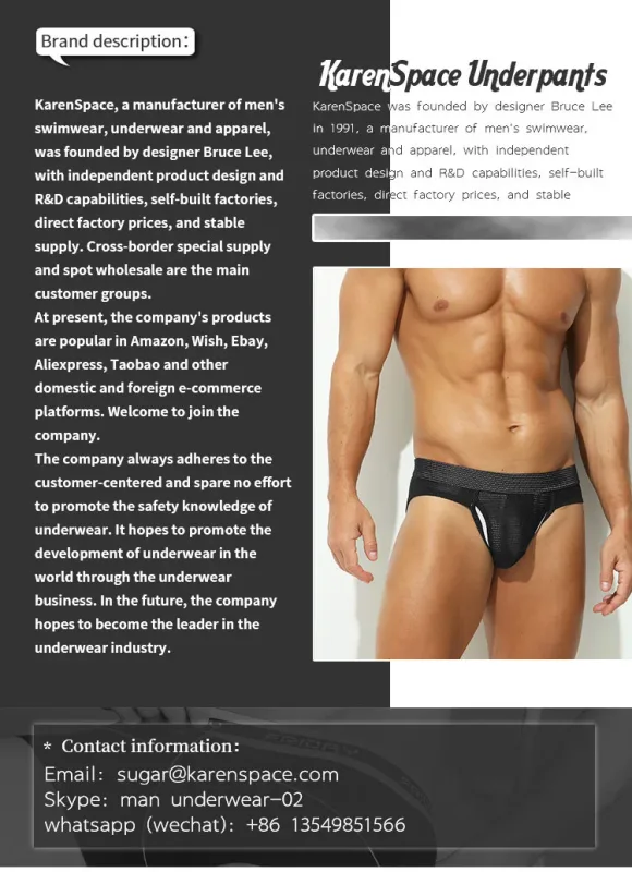 1PC Mesh Breathable Men's Underwear with Fly Pouch Front Open Bulge Separated Pouch Youth Korean Version Youth Briefs — image 8