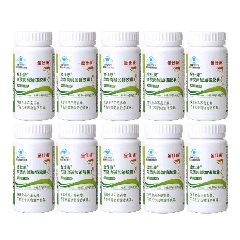 Best fat burner Fast Loss Weight pills Powerful Burn Fat Detoxify Clean Colon Slimming capsule Beauty Health 100% slim effect
