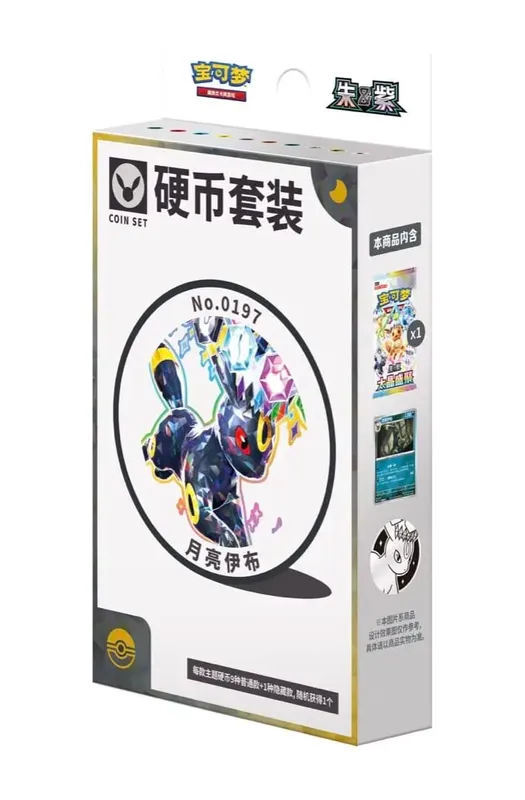 การ์ด Pokemon ของแท้ Trading PTCG จีนตัวย่อ 18.0 Zhu & สีม่วง Taijing Shengju Csv9.5c Ibrahimovic's เหรียญชุด
