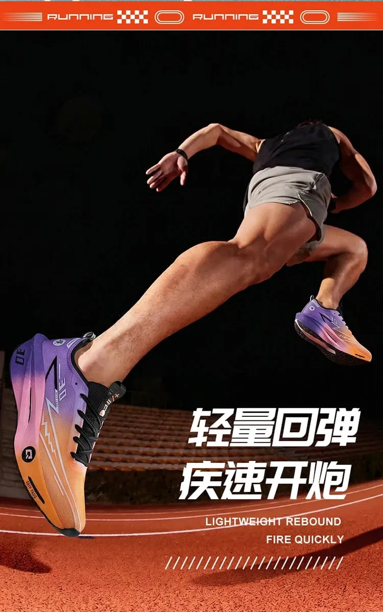 Comfortable Men Running Shoes Marathon Carbon Board Speciality Sports Men's Sneakers Breathable Women Walking Athletic Sneakers